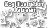 Dog Illustration Ustream