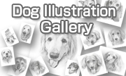 Dog Illustration Gallery